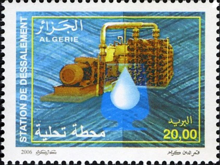 Station de Dessalement de l'Eau de mer