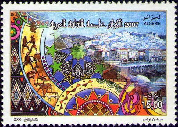 Alger - Capitale de la Culture Arabe 2007