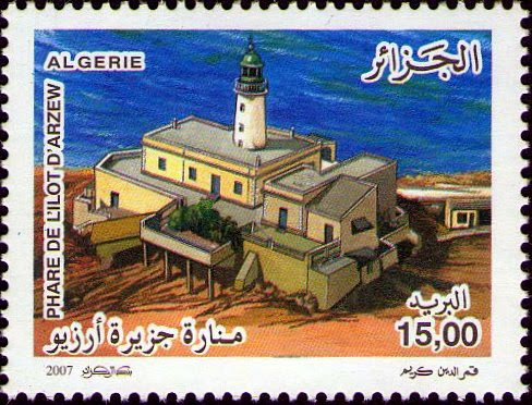 Phare de l’îlot d’Arzew (Oran)