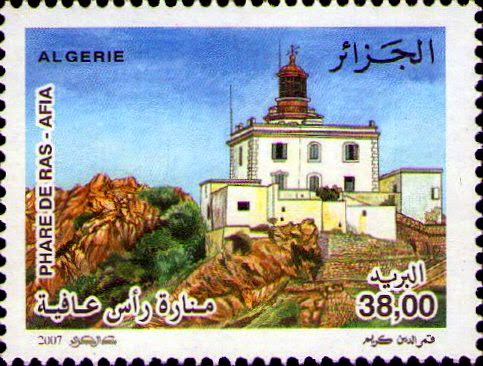 Phare de Ras Afia (Jijel)