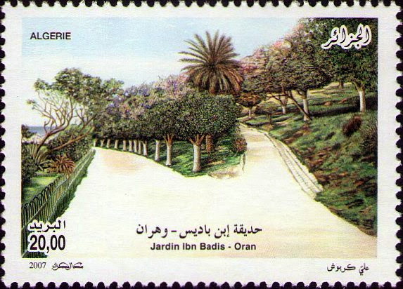 Jardin Ibn Badis (Oran)