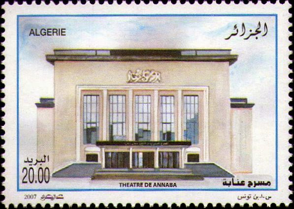Théâtre d'Annaba