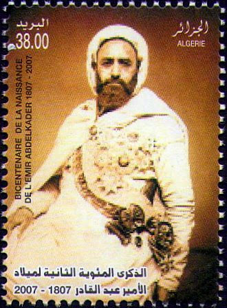 Bicentenaire de la Naissance de l'Emir Abdelkader
