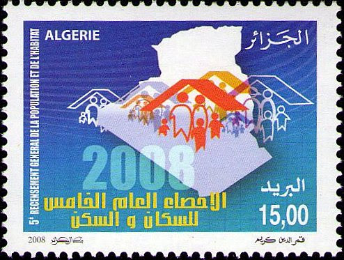 5ème Recensement général de la population et de l'habitat