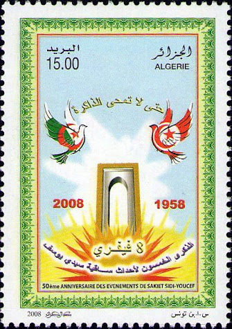 50ème anniversaire des événements de Sakiet Sidi Youcef