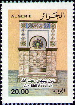 Fontaine Ain Sidi Abdellah