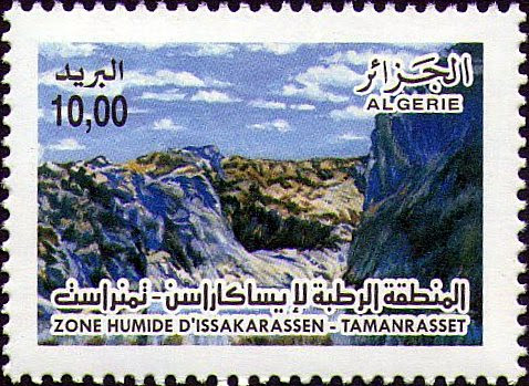 Zone Humide d'Issakarassen Tamanrasset