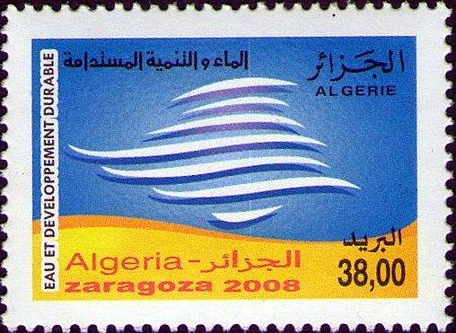 Eau et Développement Durable - exposition internationale de Saragosse