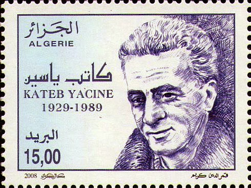 Kateb Yacine (1929-1989)