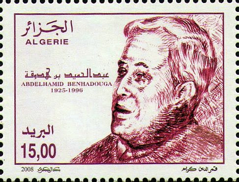 Abdelhamid Benhaddouga (1925-1996)