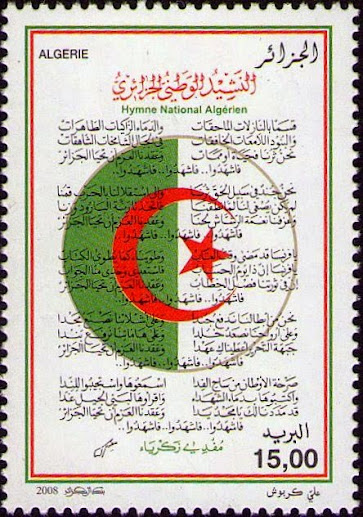 Les Paroles de l'Hymne Nationale Algérien