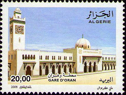 La Gare d'Oran