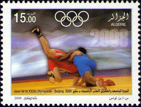29ème édition des jeux olympiques d’été de Beijing