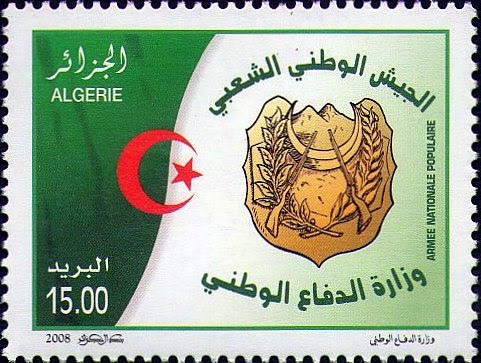 Armoiries de l'Armée Nationale Populaire