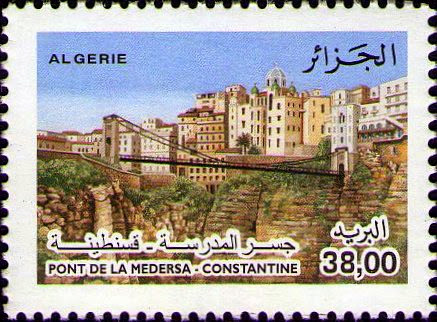 Le pont de la Medersa (Constantine)