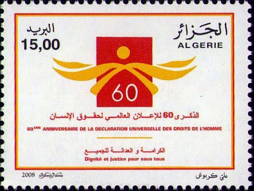 60ème anniversaire de la déclaration universelle des droits de l’Homme