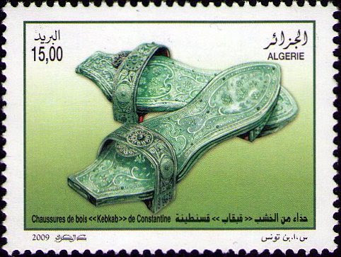 Chaussures de bois Kabkab (Musée de Constantine)