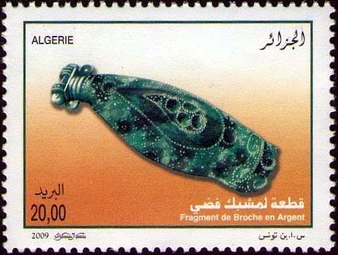 Fragment de broche en argent (Musée de Sétif)