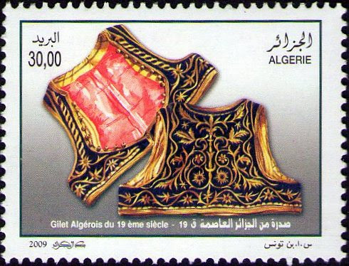 Gilet algérois du 19ème siècle (Musée d'Oran)