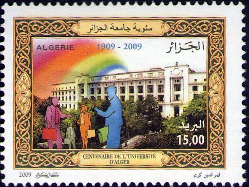 Centenaire de l'Université d'Alger