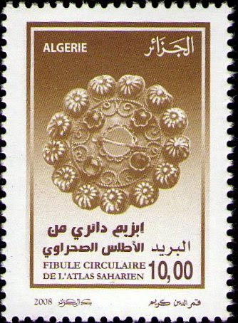 Fibule Circulaire de l'Atlas Saharien