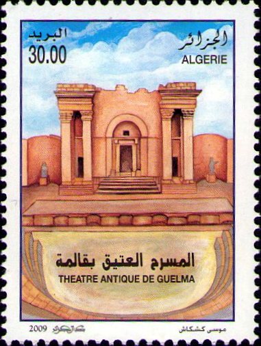 Théâtre antique de Guelma
