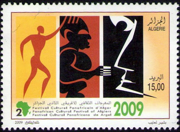 2ème Festival Culturel Panafricain d'Alger