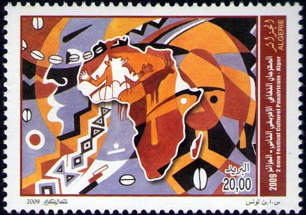 2ème Festival Culturel Panafricain d'Alger