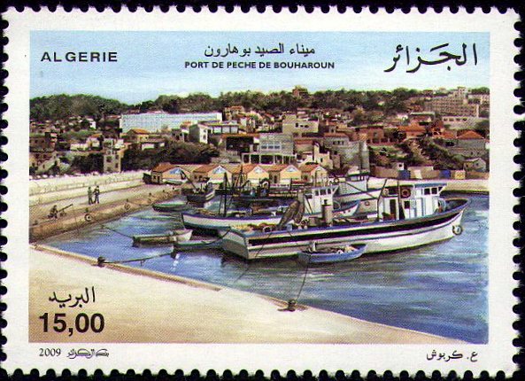 Port de Pêche de Bouharoun