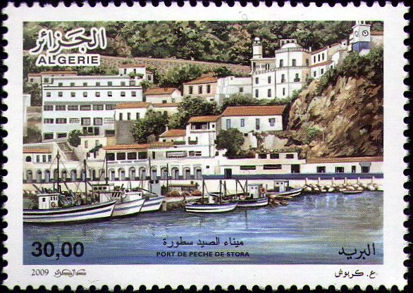 Port de Pêche de Stora