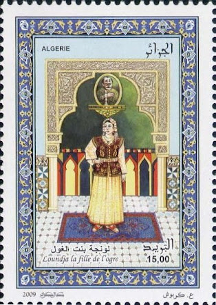 Loundja la fille de l'ogre