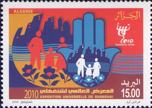 Exposition Universelle de Shanghai 2010