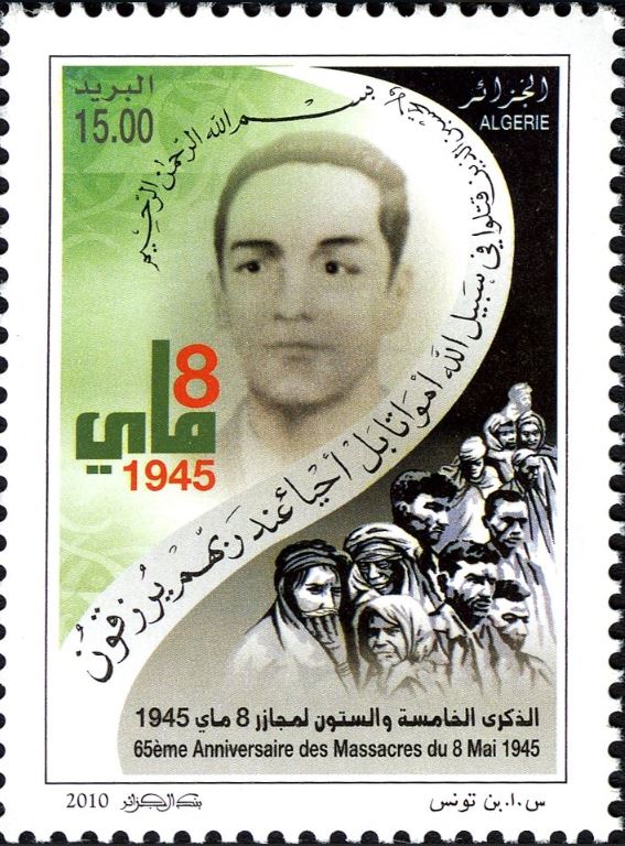 65ème Anniversaire des Massacres du 08 mai 1945