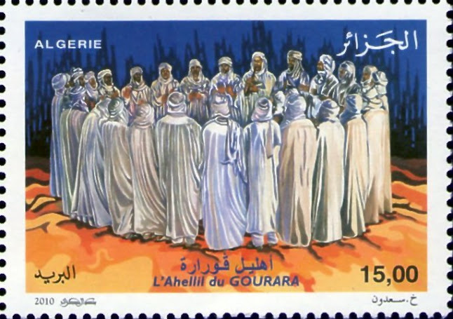 L'Ahellil du Gourara