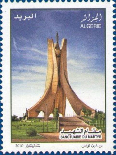 Sanctuaire du Martyr