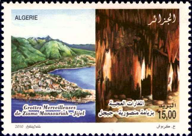 Grottes de Ziama - Mansouriah (Jijel)