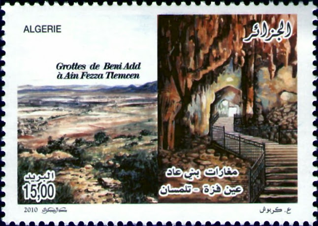 Grottes de Béni Add à Ain Fezza (Tlemcen)