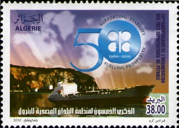 50ème Anniversaire de L’OPEP