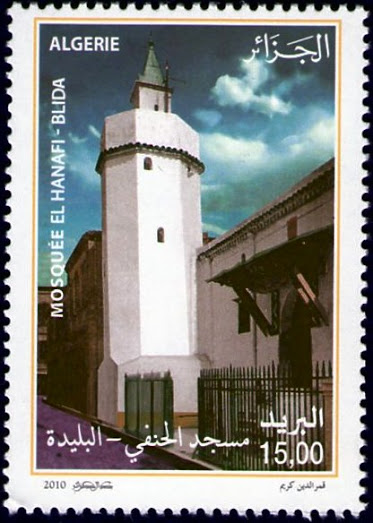 Mosquée EL HANAFI-BLIDA
