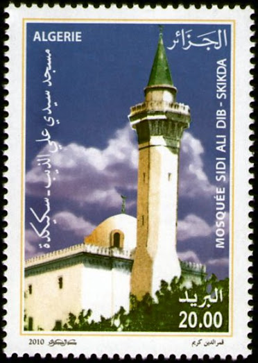 Mosquée Sidi Ali DIB-SKIKDA