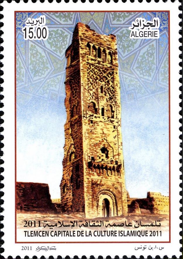 La Mosquée de Mansourah