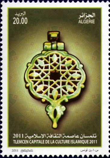 Heurtoir de la Mosquée Sidi Boumedienne de Tlemcen