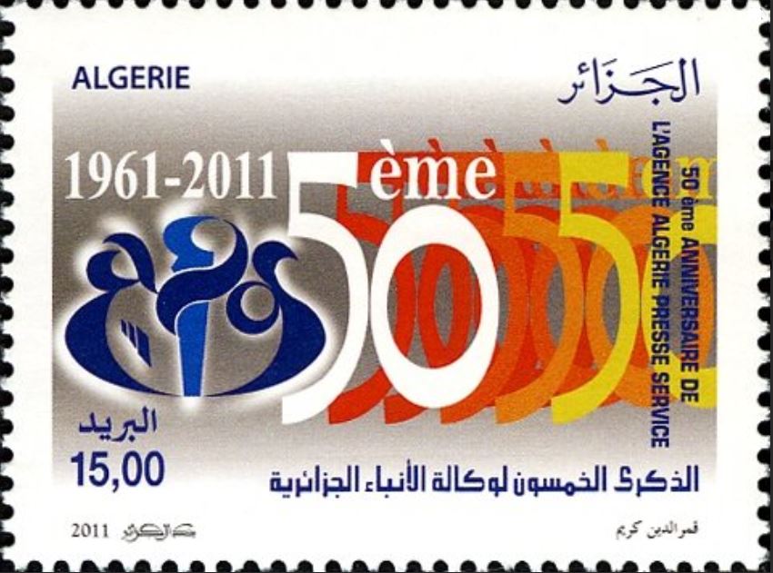50ème Anniversaire de l'Agence Algérie Presse Service
