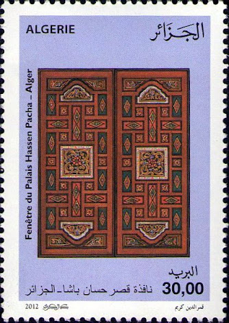 Fenêtres de Dar Hassan Pacha Alger