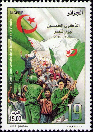 50ème Anniversaire de la Journée de la Victoire (19 Mars 1962)