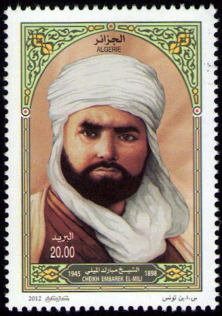 Cheikh Mbarek El Mili