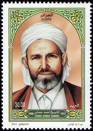 Cheikh Ahmed Hamani