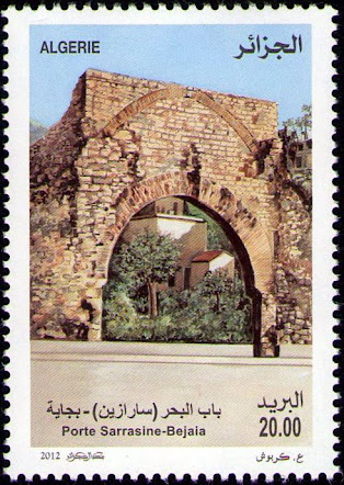 Porte de la mer Sarrasine (Béjaia)