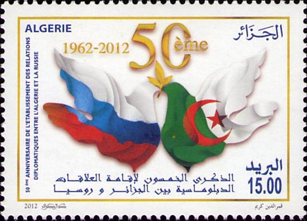 Cinquantenaire des relations diplomatiques entre Algérie et Russie