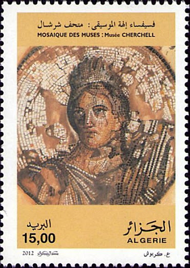 Mosaïques des muses - Musée de Cherchell
